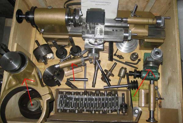 16Т02П фото токарного верстата